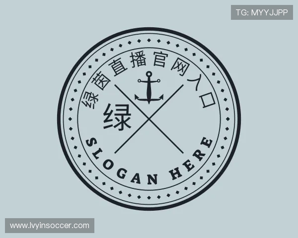 解读绿茵直播官网入口